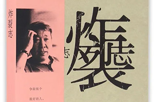<b>ը־ĸǨ ׺ɣ</b>
