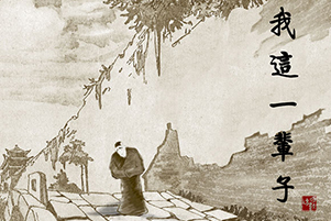 <b>˼</b>