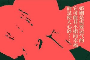 ұҷƽƽ