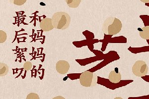 <b>֥衷㲻</b>