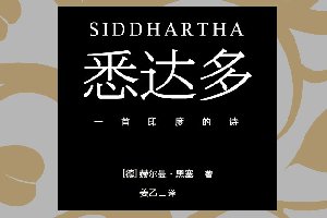 ��Ϥ��ࡷ�����˰���Ҳ�Ǳ˰�