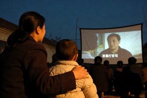 ������ʡ���¶���Ӱ����մ��˾